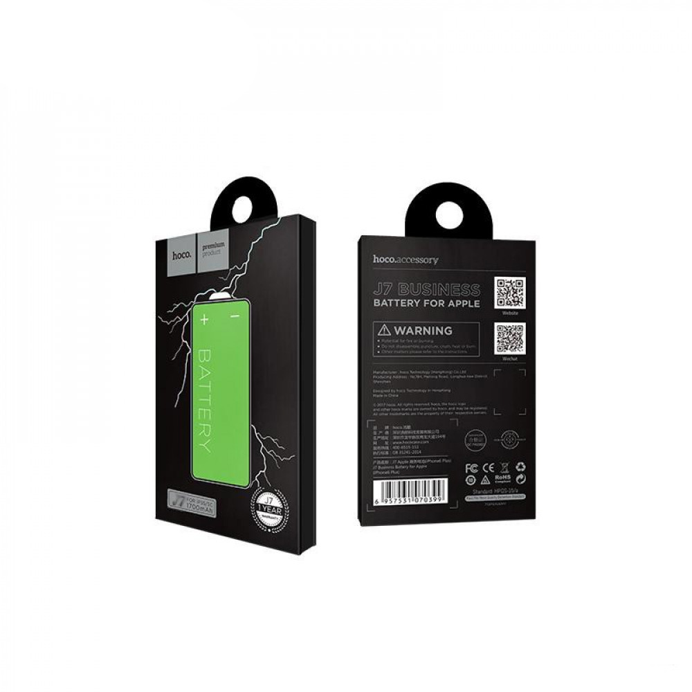 Аккумулятор Hoco для Samsung A310, код EB-BA310ABE, 2300mAh