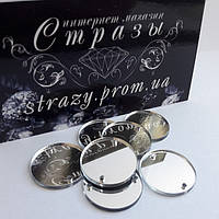 Дзеркальні пришивні стрази B8 20*20mm Silver