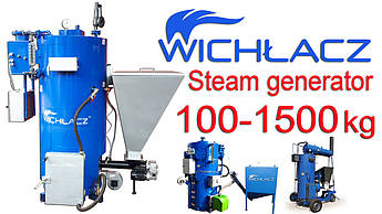 The Wichlacz-UA factory produces Solid fuel automatic steam generators and boiler