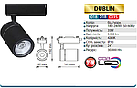 Трековий світлодіодний світильник DUBLIN-35 Вт, фото 3