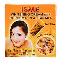 Отбеливающий крем с танакой, имбирем и куркумой (ISME, Таиланд), 3 грамма