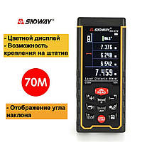 Лазерный дальномер SNDWAY SW-S70, лазерная рулетка на 70 метров с цифровым уровнем