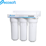 Потрійна система очищення води Ecosoft Standard Trio, фото 3
