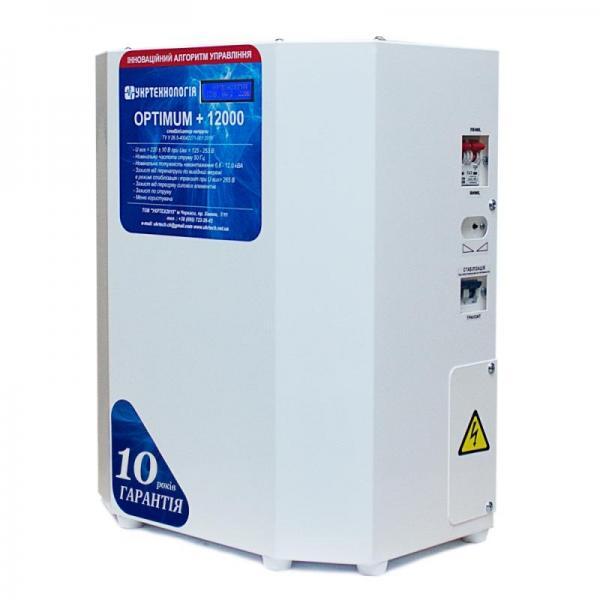 Стабілізатор напруги Укртехнологія OPTIMUM+ 12000 однофазний