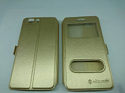 Чехол книжка для Doogee X5 Pro (Galicia)