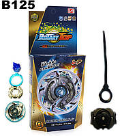 Бейблейд BeyBlade Maximum Garuda Новий Сезон арт. B-125