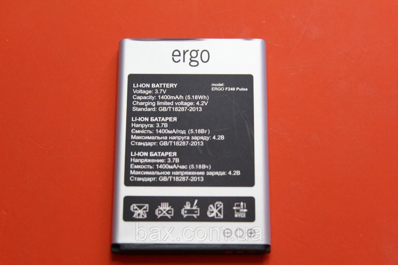 Акумулятор для Ergo F240 оригінал