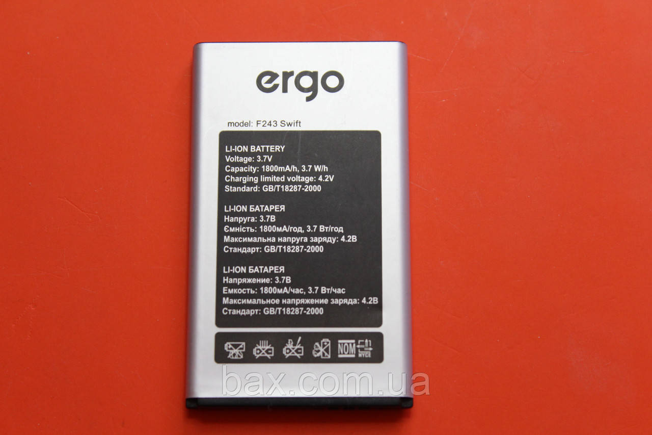 Акумулятор для Ergo F243 оригінал