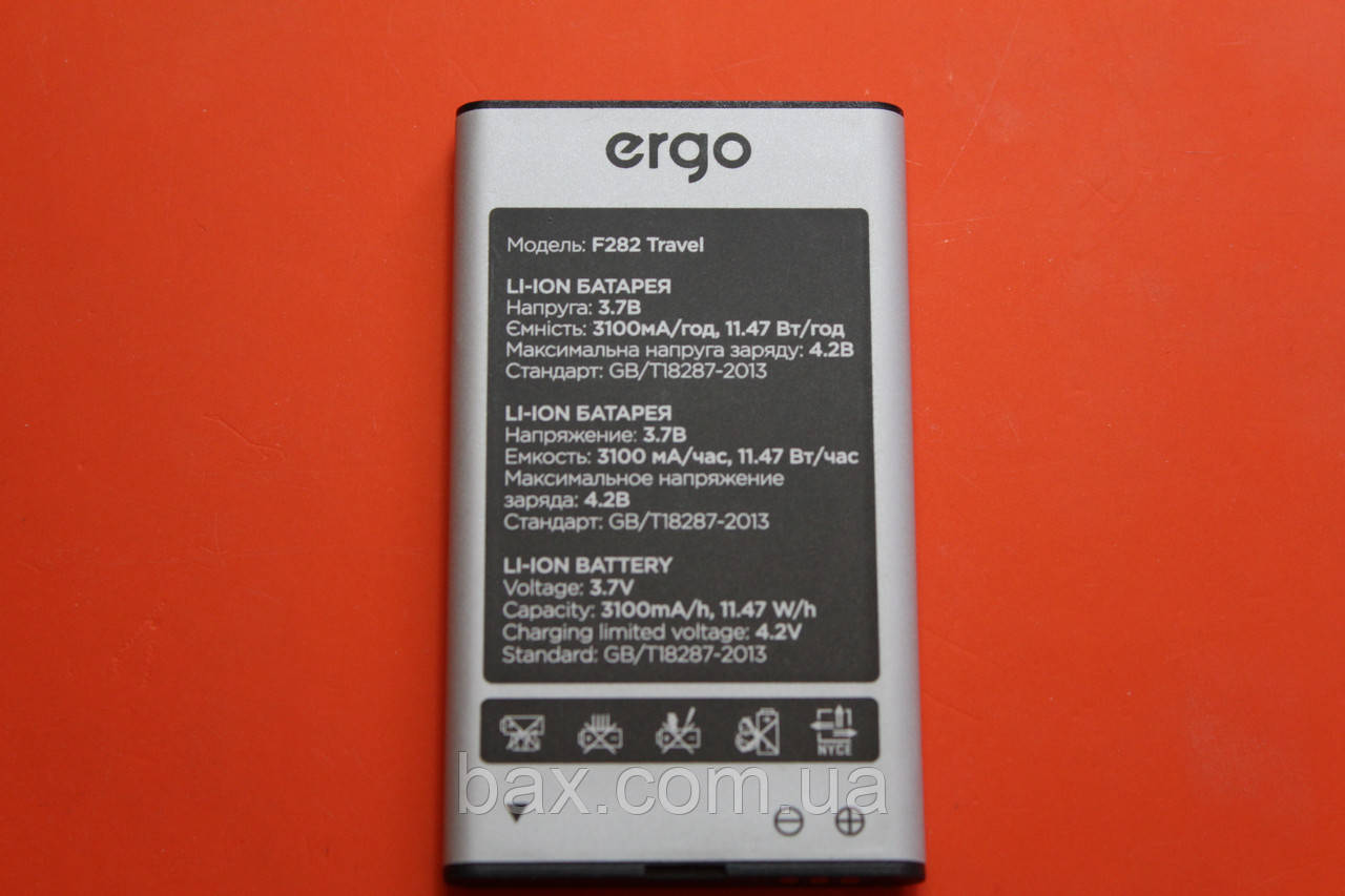Акумулятор для Ergo F282 оригінал