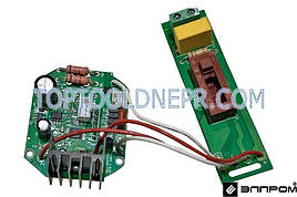 Кнопка для будівельного фена Элпром ЭФП-2100-3 LCD