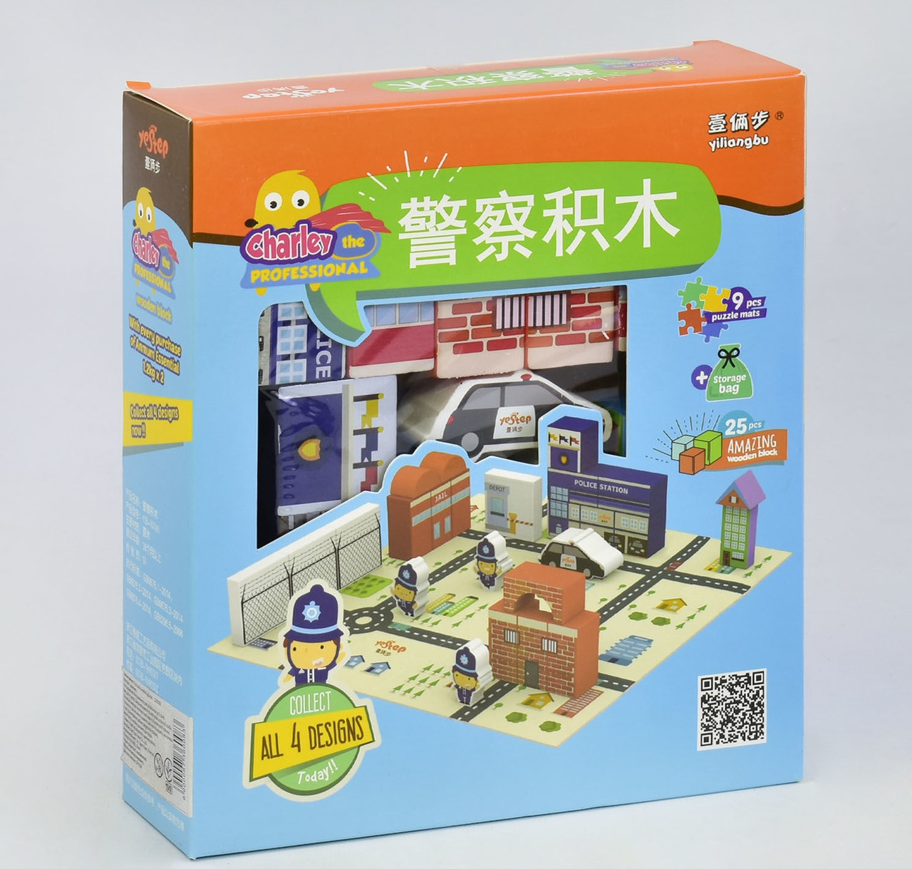 Дерев'яний конструктор Поліцейський ділянку