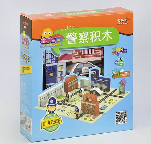 Дерев'яний конструктор Поліцейський ділянку, фото 1