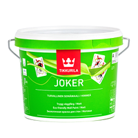 Интерьерная краска Tikkurila Joker, 2.7 л