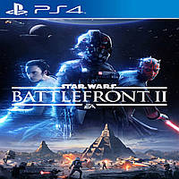 Star Wars:Battlefront II (русская версия) PS4