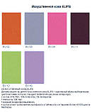 Табурет Chico (Чіко) chrome шкірзам EV-02 (помаранчевий), фото 4