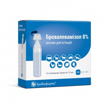 Бровалевамізол 8%, 10 мл Бровафарма