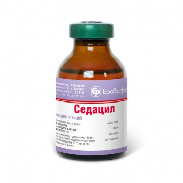 Седацил, 20 мл Бровафарма, фото 1