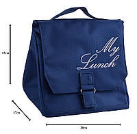 Термосумка. Сумка для с собой Lunch bag с вышивкой My lunch. Тёмно - синяя