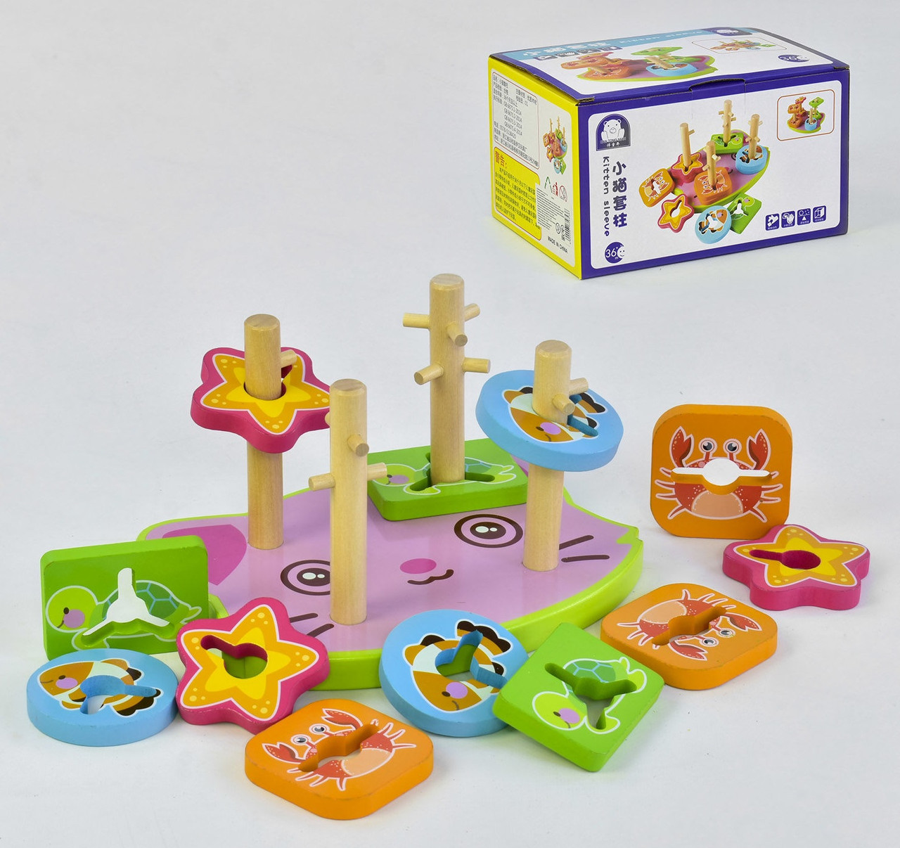 Дерев'яна гра Піраміда-сортер