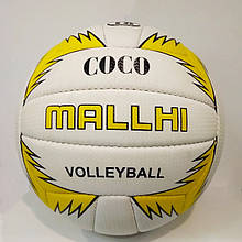 М'яч волейбольний mallhi coco