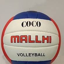 М'яч волейбольний mallhi coco beach