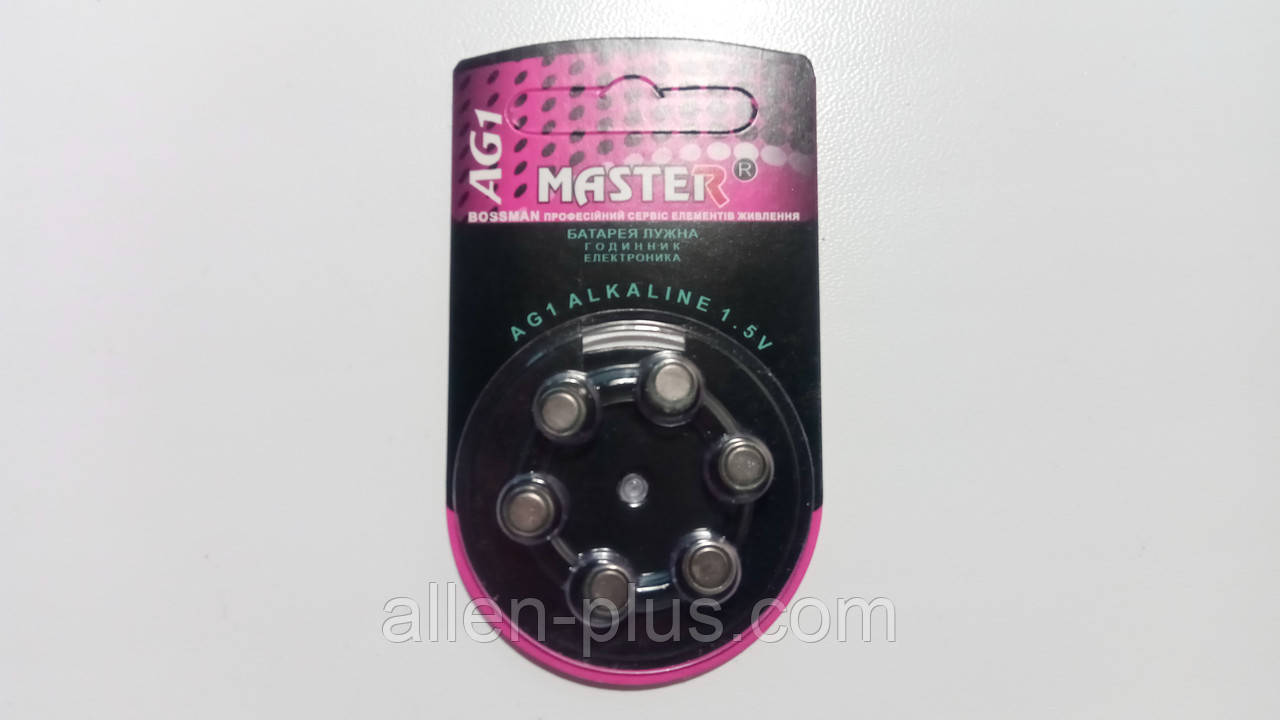 Лужна Батарейка Bossman Master AG1 / LR621, 1.5 V