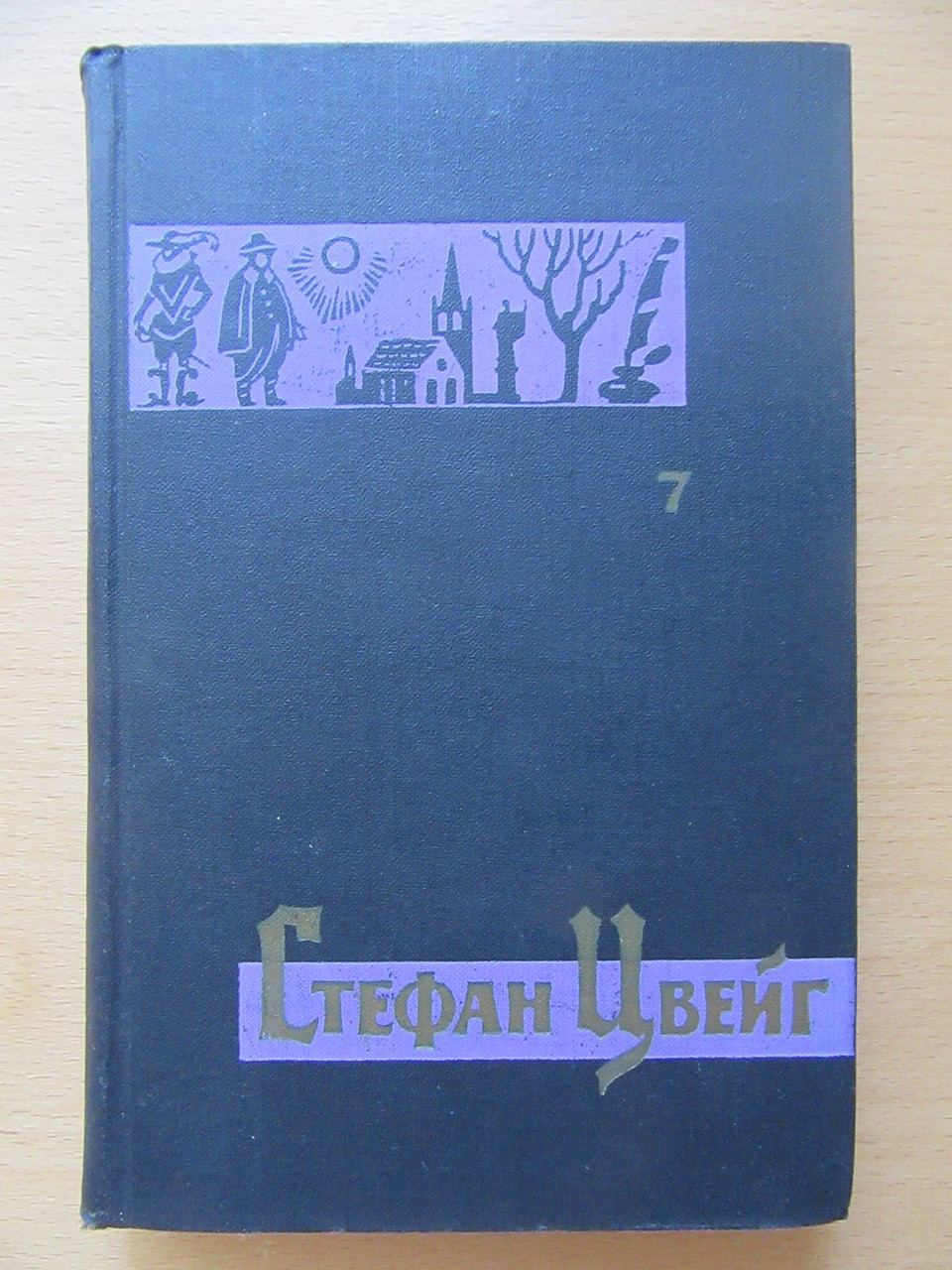 Product image preview