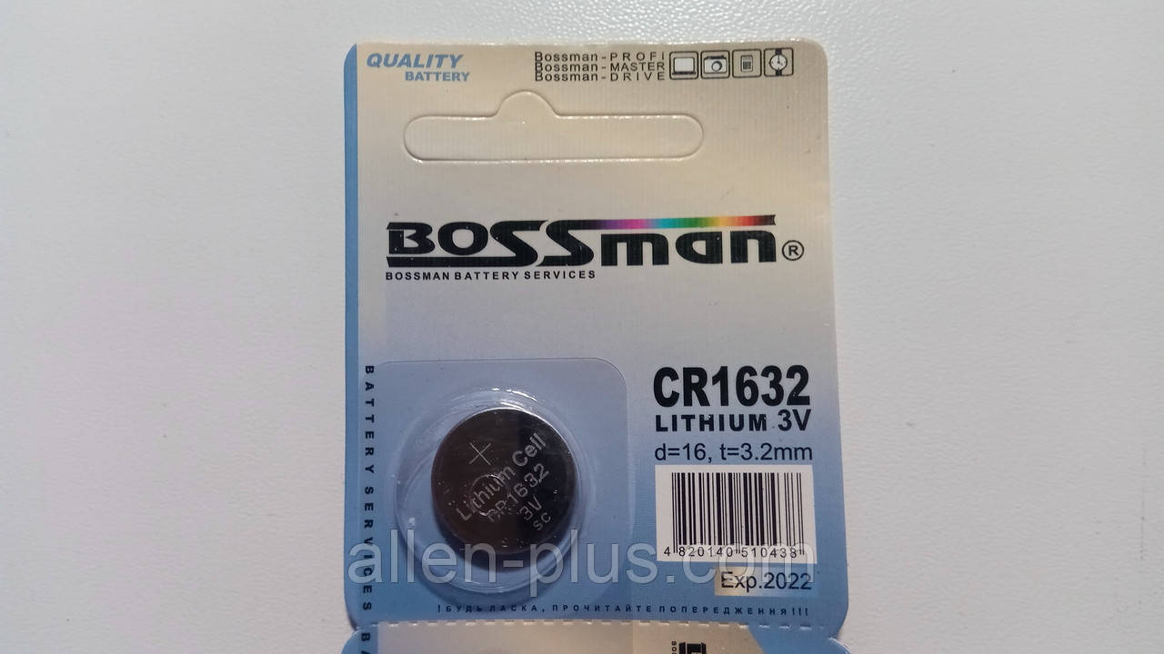 Батарейка літієва Bossman CR1632, 3V
