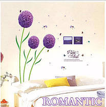 Наклейка на стіну вінілові на вітрину, наклейки на шафу "Три фіолетових кульбаби" 166см*165см (лист60*90см), фото 3