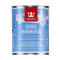 Интерьерная краска Tikkurila Siro Himmea, 0.9 л