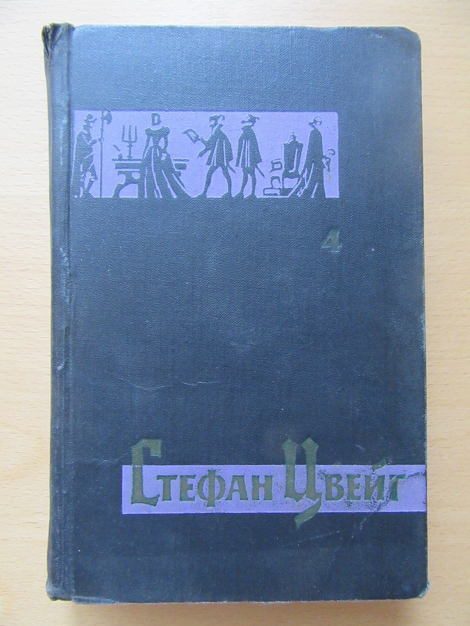 Product image preview