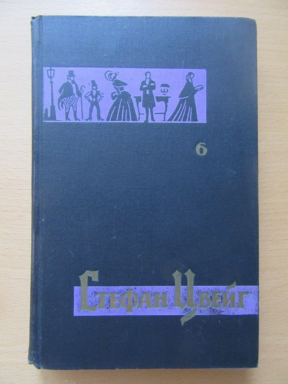 Product image preview