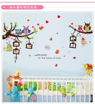 Наклейка на стіну в дитячу, прикраси стіни наклейки сови "сімейство сов" 150см*81см (лист60*90см), фото 2