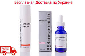 Dermagenetic "Регуляція мелагенеза"