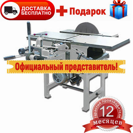 Багатофункціональний верстат MLQ 343 FDB Maschinen, фото 2