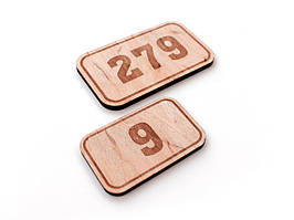 Номерки для вішалок з фанери 40х65 мм (Кільце: Без кільця для ключів; Товщина фанери: 4мм;)