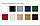 Стенд, куточок покупця на 4 кишенях, 1050х500 мм (ДСП) (Склад: Об'ємна кишеня;  Колір ДСП: Алюміній;), фото 2