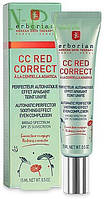 Коригувальний крем для обличчя Erborian СС Red Correct, 45 мл