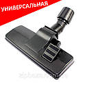 Щітка насадка до пилососу Універсальна - запчастини для пилососів, фото 4
