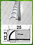 Зовнішній алюмінієвий кут для плитки до 9 мм L-2,7 м НАП 10, фото 2