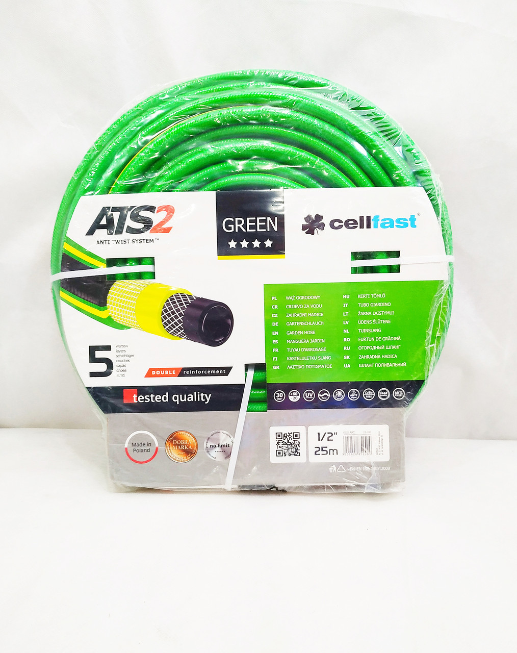 Шланг для поливання 5-шаровий Ø 1/2" (12 мм)/бухта 25 м) Green TM "Cellfast" Польща