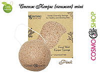 Спонж конжаковий Konjac sponge, 100% натуральний, форма півмячика, 55*25, 1шт Розовый