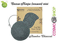 Спонж конжаковий Konjac sponge, 100% натуральний, форма півмячика, 55*25, 1шт Черный