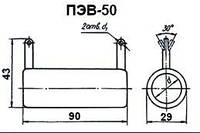 Резисторы постояные ПЭВ(Р)50