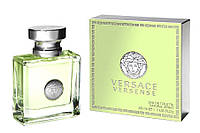 Духи Versace VERSENSE оригинал 50мл