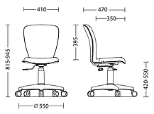 Крісло дитяче Polly GTS white хрестовина PL55 тканина Сomics CM-01 (Новий Стиль ТМ), фото 2