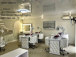 Nail Studio Beauty Fingers в Одессе