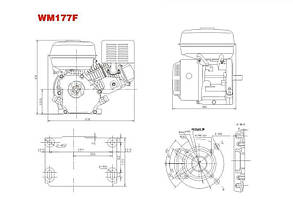 Двигун бензиновий WEIMA WM177F-T (9 л.с., шліци, вал 25 мм), фото 2