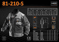 Курточка робоча розмір 48, 164-170 мм, NEO 81-210-S