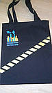 Бавовняна сумка з логотипом від 100 шт. під друк, фото 3